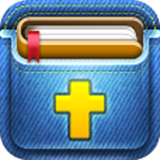 PocketSword an iOS Bible Study app