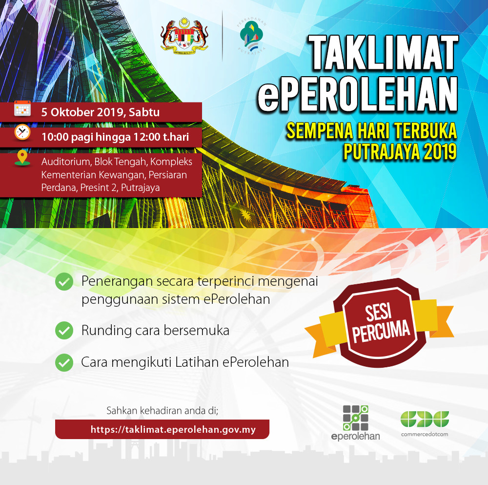 Minimalist Kementerian Pertanian Putrajaya 2022