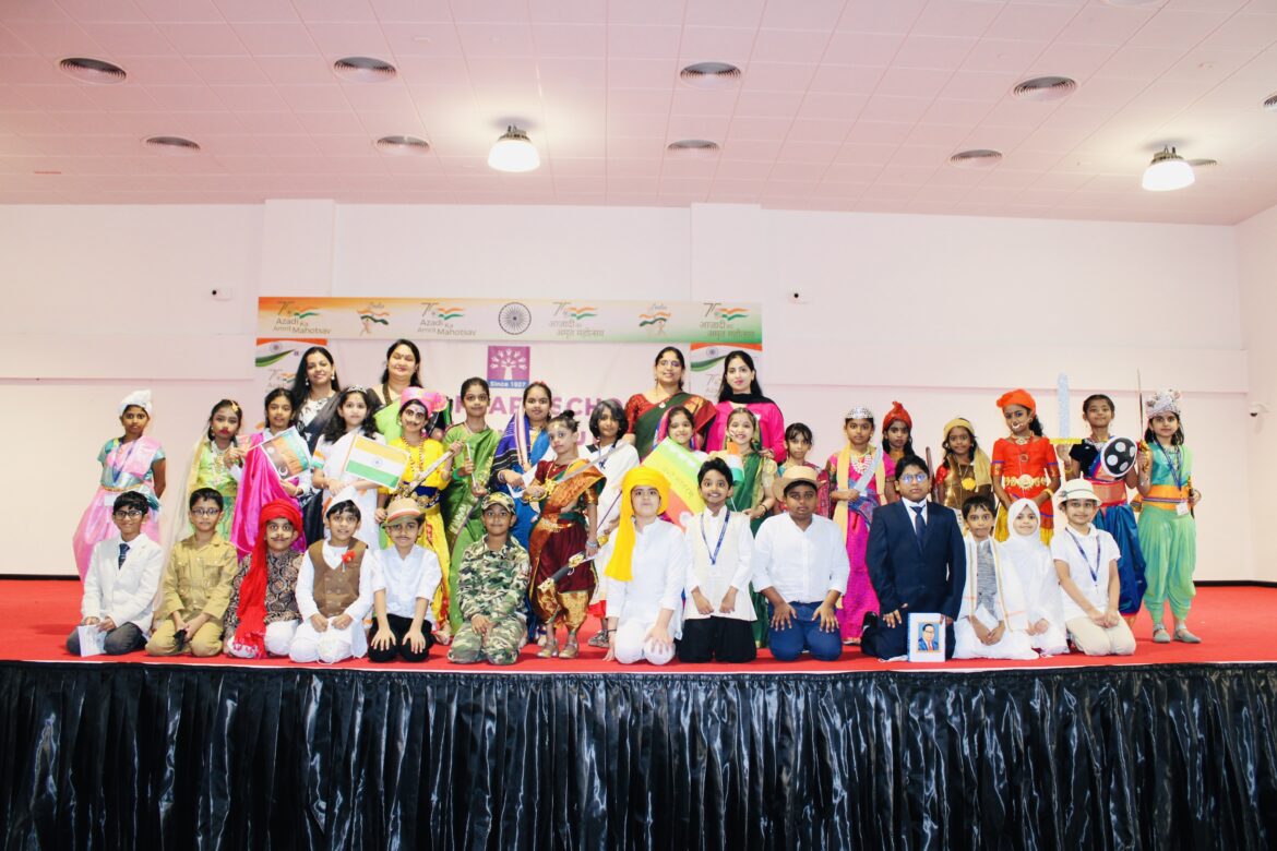 Inter House Fancy Dress Competition Class 3 to 5(Meshaf Campus 202223