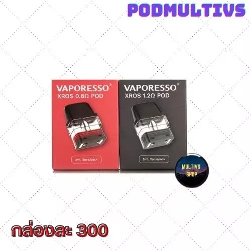 คอลย์บุหรี่ไฟฟ้า COIL VAPORESSO XROS 0.8 / 1.2 Pod Multivs