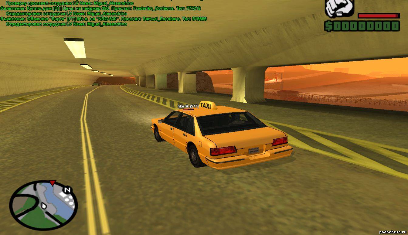 ОБЗОР GTA Samp Форум фансайта онлайн игры Поднебесье