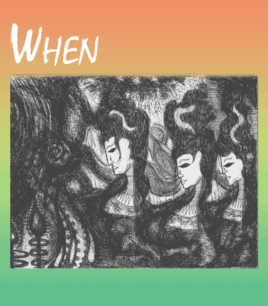 GIF Experiments 24 (The although) poemimage