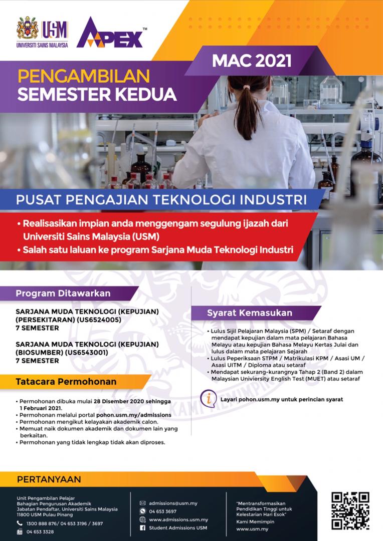 Syarat Kemasukan Pjj Usm / Permohonan Pjj Usm 2021 Online