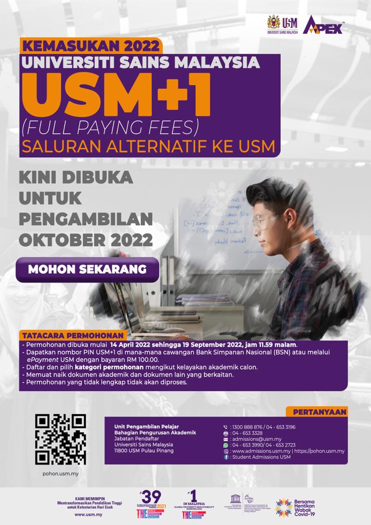 usm fall 2023 UNIT PENGAMBILAN PELAJAR,BPA UNIVERSITI SAINS MALAYSIA