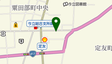福井県越前市の法人(バス)一覧 NAVITIME