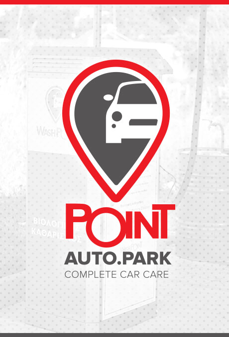 Point auto park | Πλυντήριο Αυτοκινήτων | Ηράκλειο Κρήτης