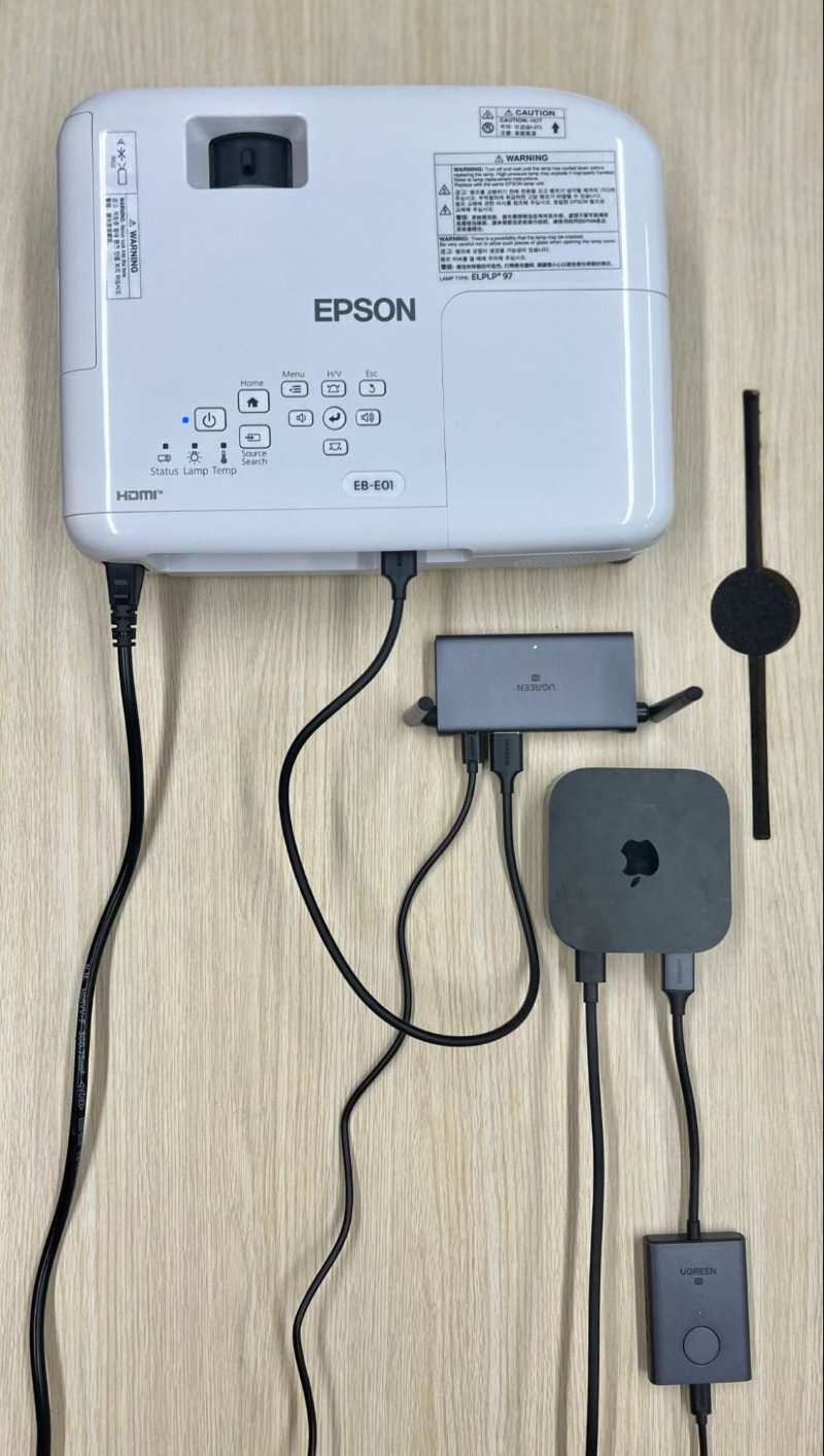 3 Tested Methods to Connect Your Apple TV to a Projector Effortlessly