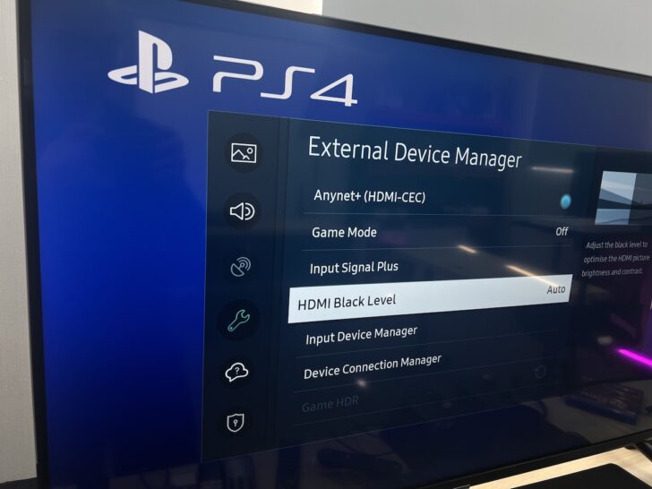 What Is HDMI Black Level?