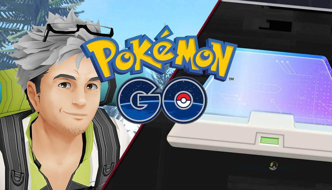 Mysterious Component в Pokemon GO Как найти и получить предмет