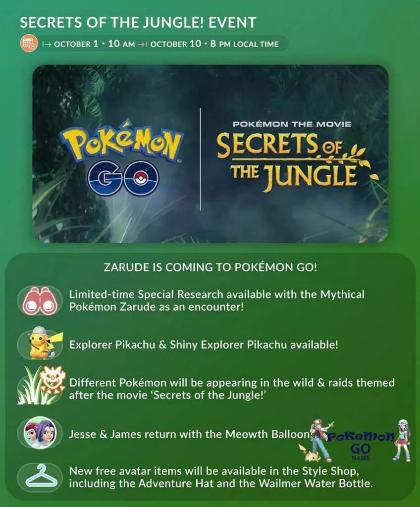 Секреты джунглей в Покемон ГО Secrets of the Jungle Event(03)