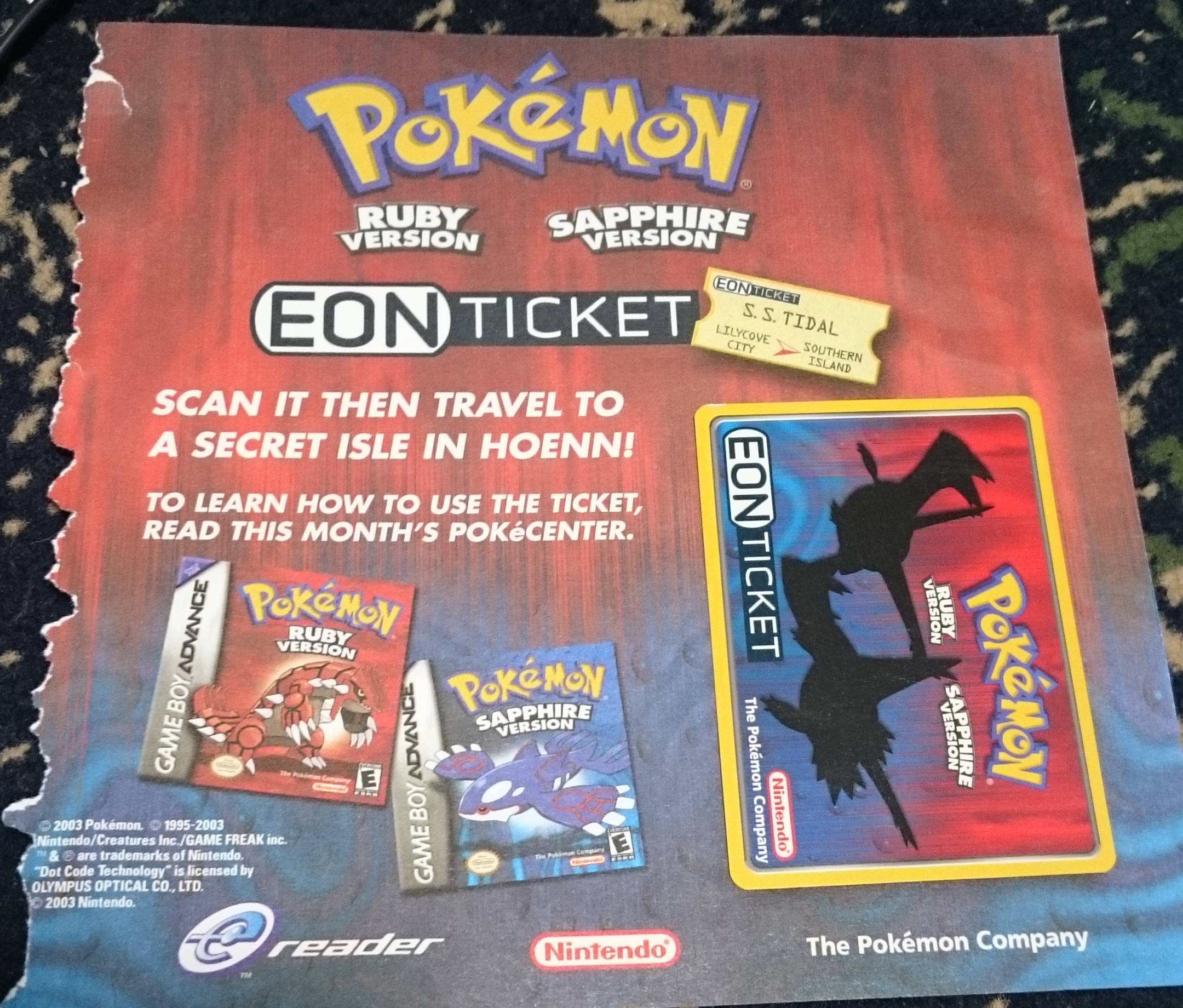RS 北米版 むげんのチケット EON TICKET オークションで購入しました 続・大人でもポケモン好き