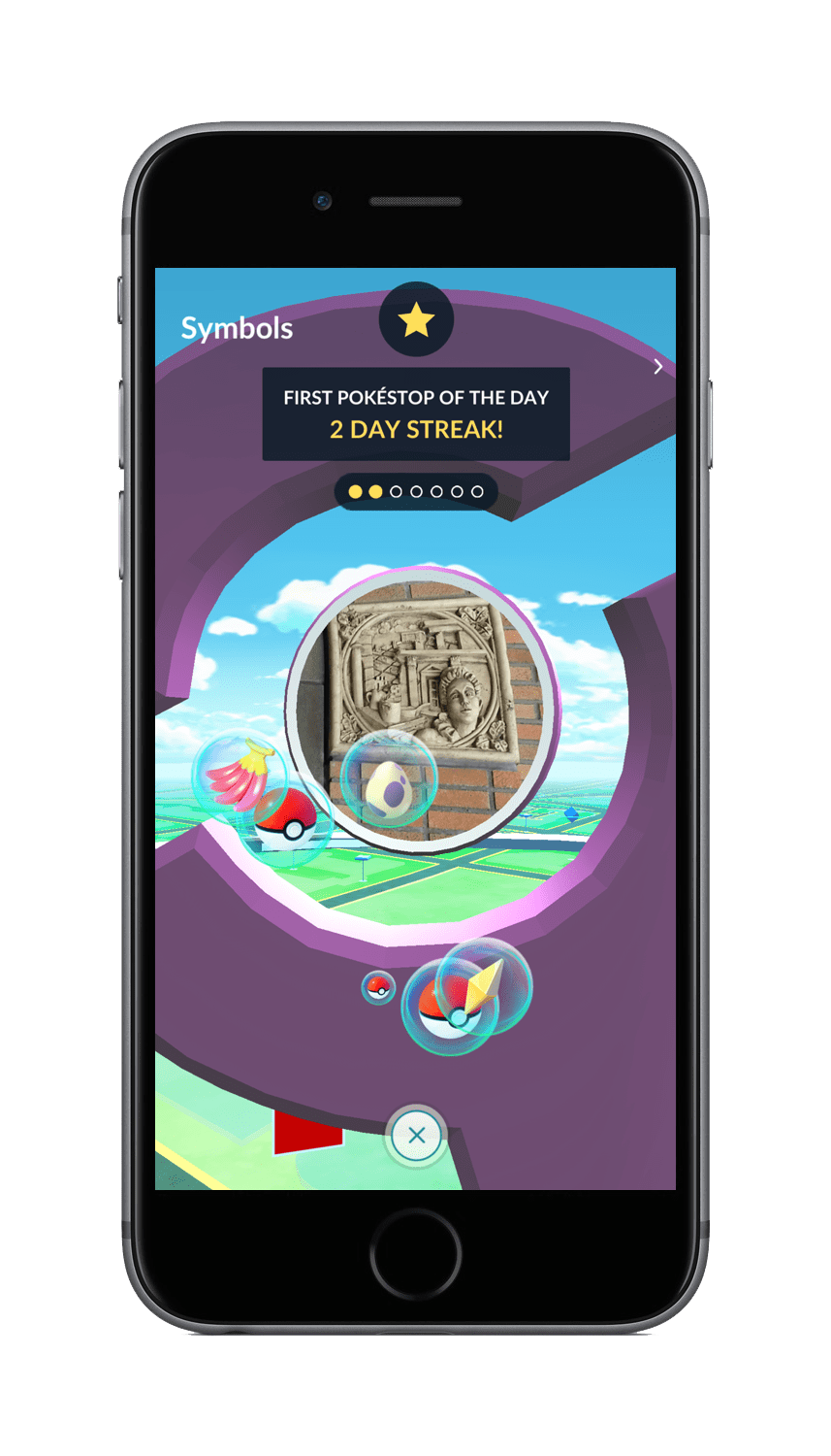 עדכון ענק מכונים חדשים יויו