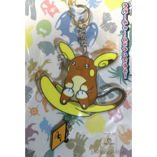 Pokemon Center 2016 Alolan Raichu Acrylic Plastic Character Keychain