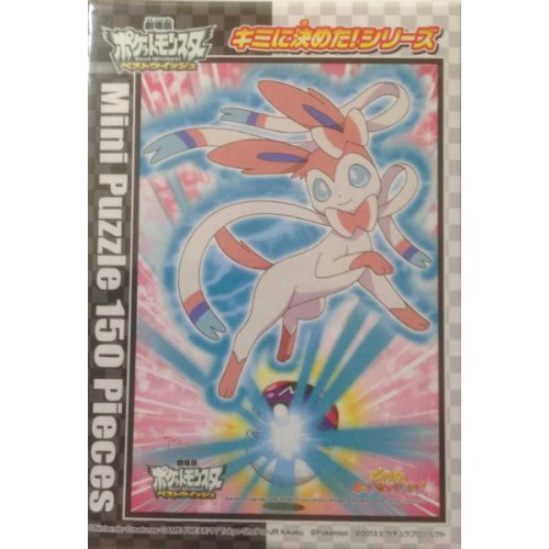 Pokemon 2013 Sylveon 150 Piece Mini Puzzle