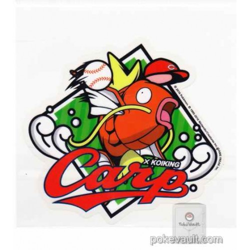 Pokemon Center Hiroshima 2016 Hiroshima Carp Baseball Team Magikarp