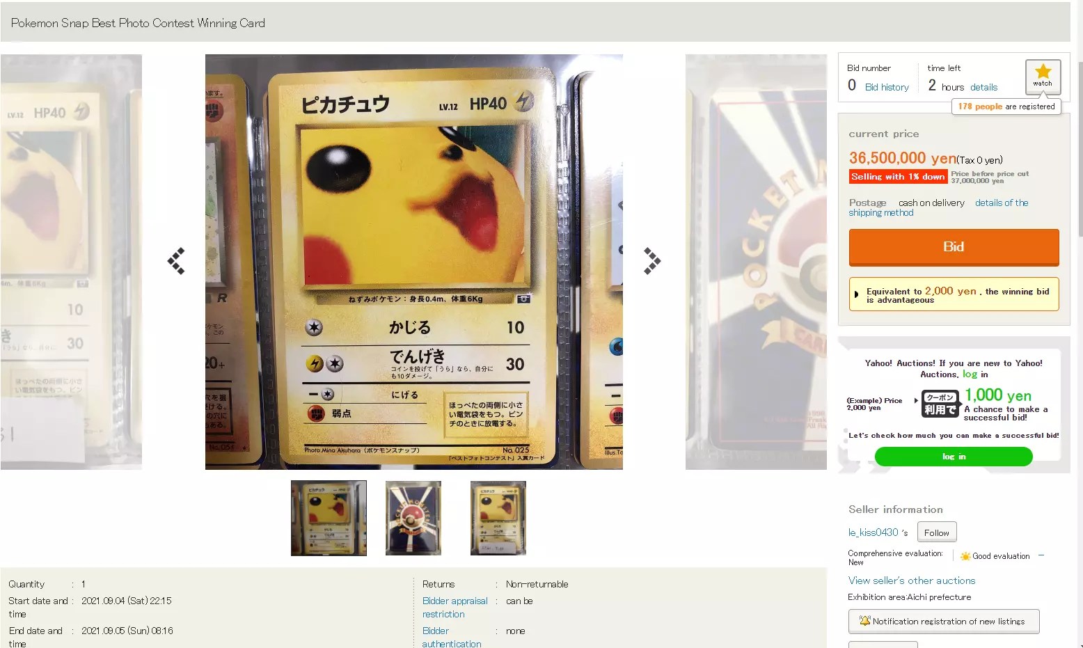 Shirley Loves Dcmk — Hello My Friends, So My Previous Post Was A... 1999 Pokemon Snap Photo Contests - Pokumon