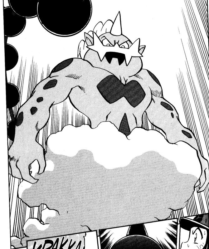 Landorus Pokemon Guide Pok Universe