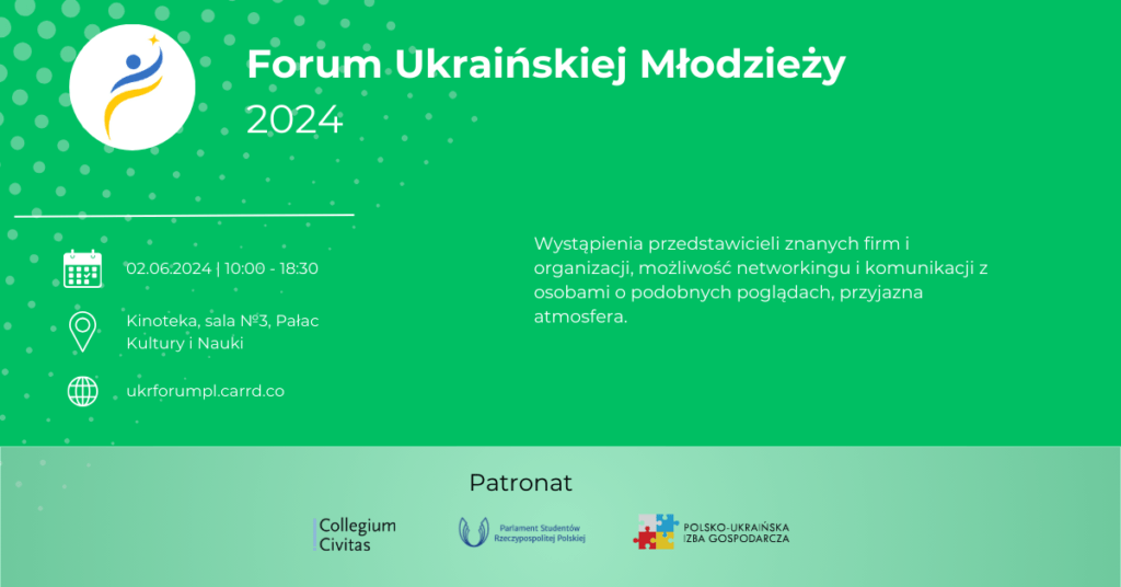 Forum de la jeunesse ukrainienne Chambre de commerce polonoukrainienne