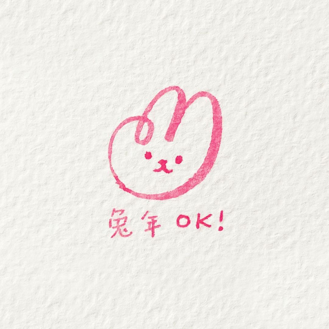 OK Rabbit for the year POLLECTION