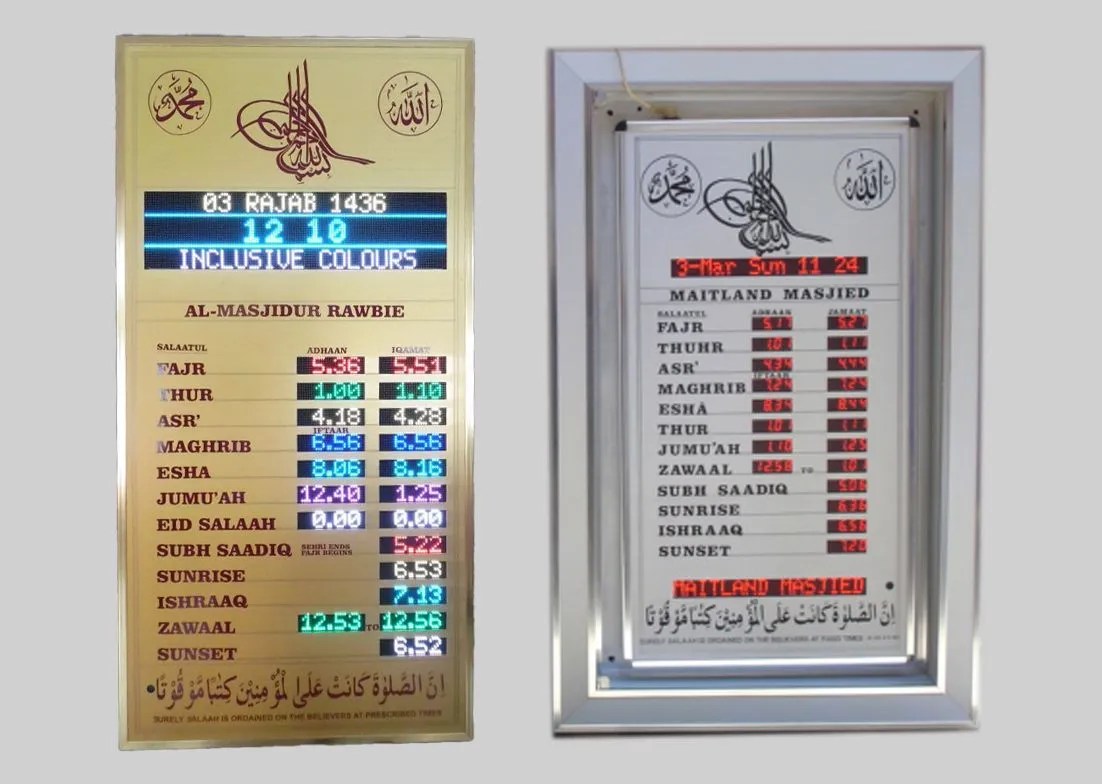Islamic Prayer Displays (NEW) Technologies (Pty) Ltd