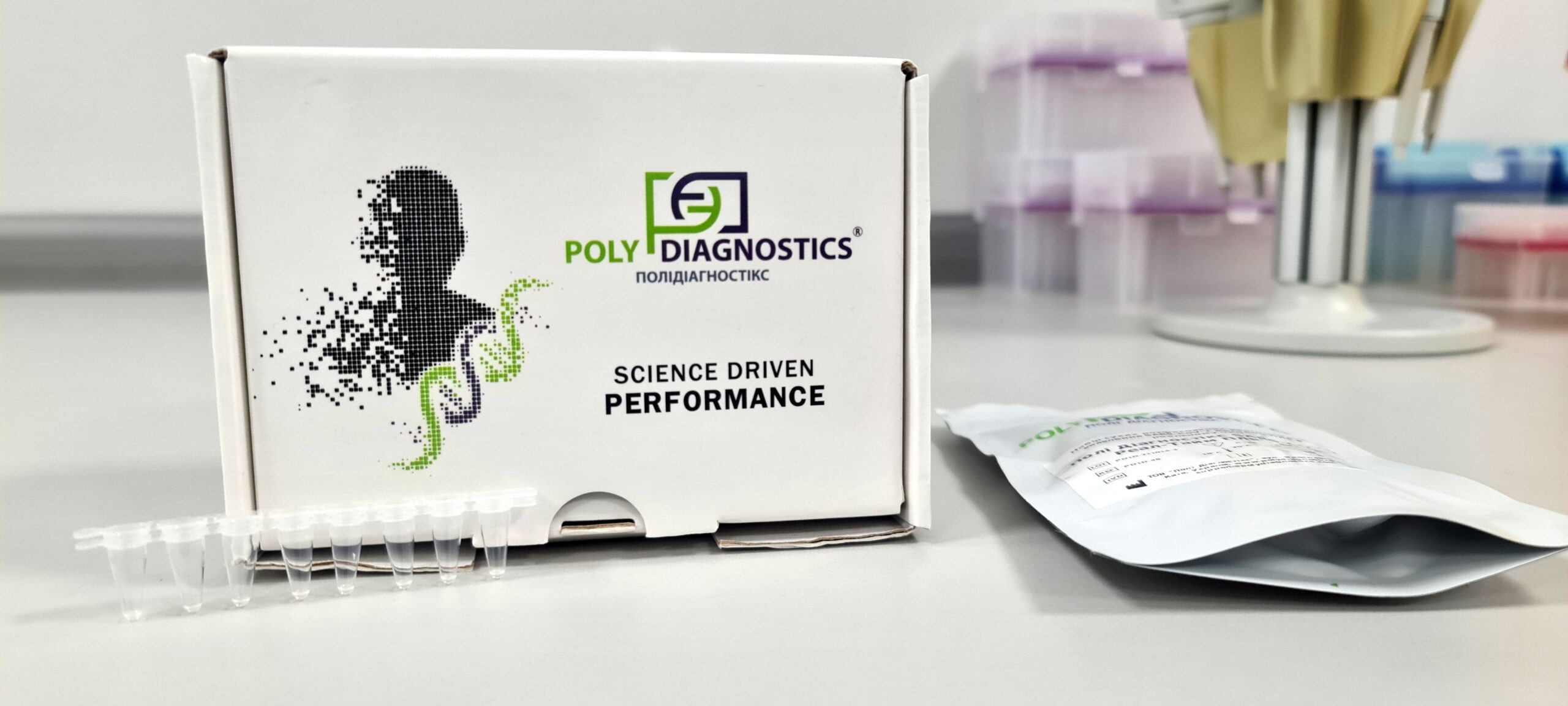 PD26 “Poly Diagnostics® Epstein Barr Virus (EBV) RealTime PCR