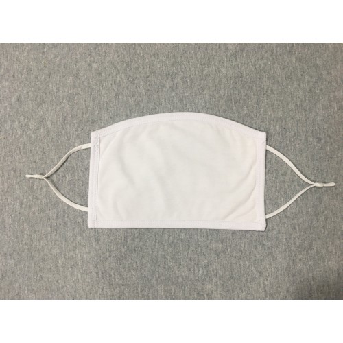 3 Layers Mask With Adjustable Straps