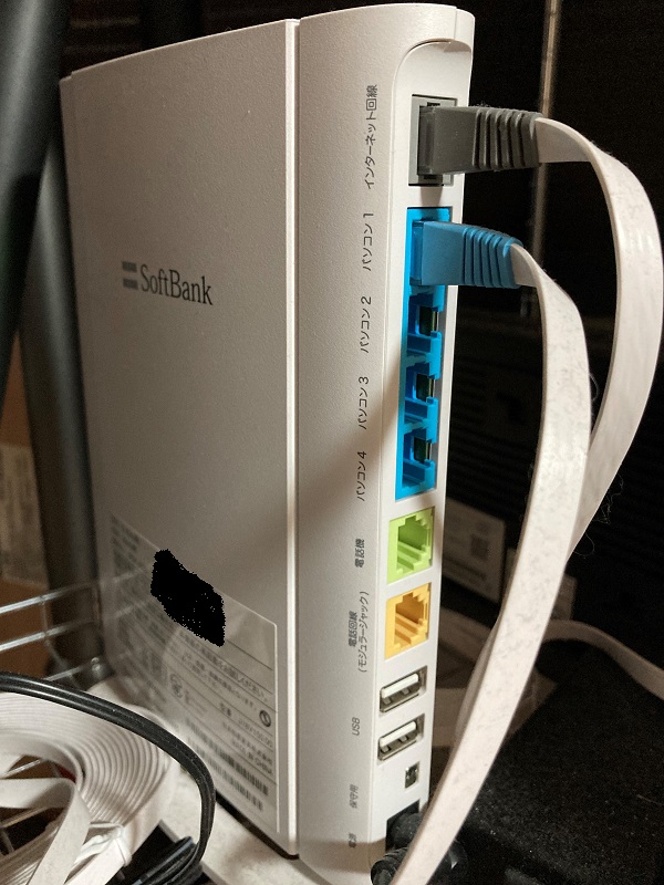【ソフトバンク光】ルーター交換手順｜最新ルーターで速度と安定感向上！ 心に余裕のある生活