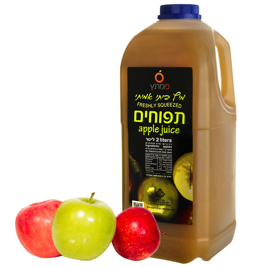 מיץ תפוחים טבעי 2 ליטר פומרנץ מיצים