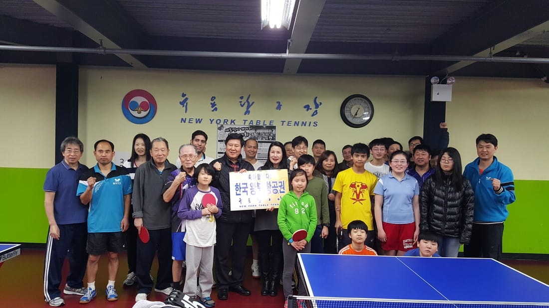 Hour Rate (Per Table 2 Players) Pongspace