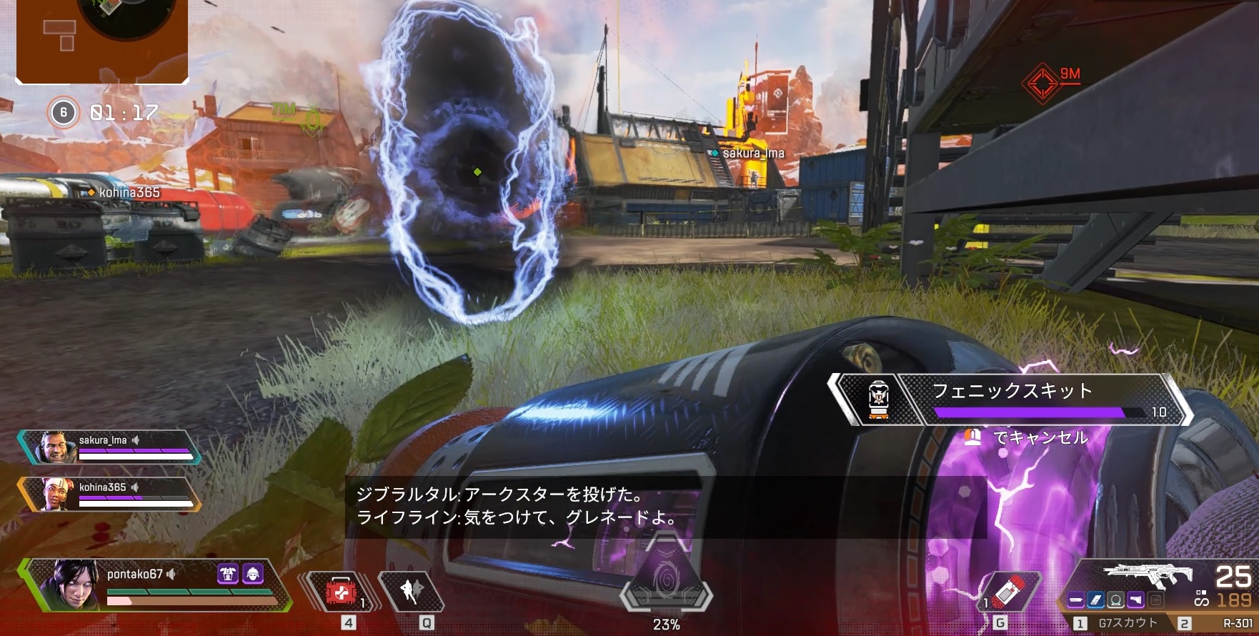 【FPS】索敵／状況判断は「音」が命！おすすめのゲーミングヘッドセット3選！【2020年最新】 PONTAKOBLOG