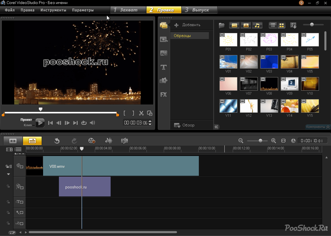 Corel videostudio pro x5 15.0.0.258 multilinugal keygen core irmanti