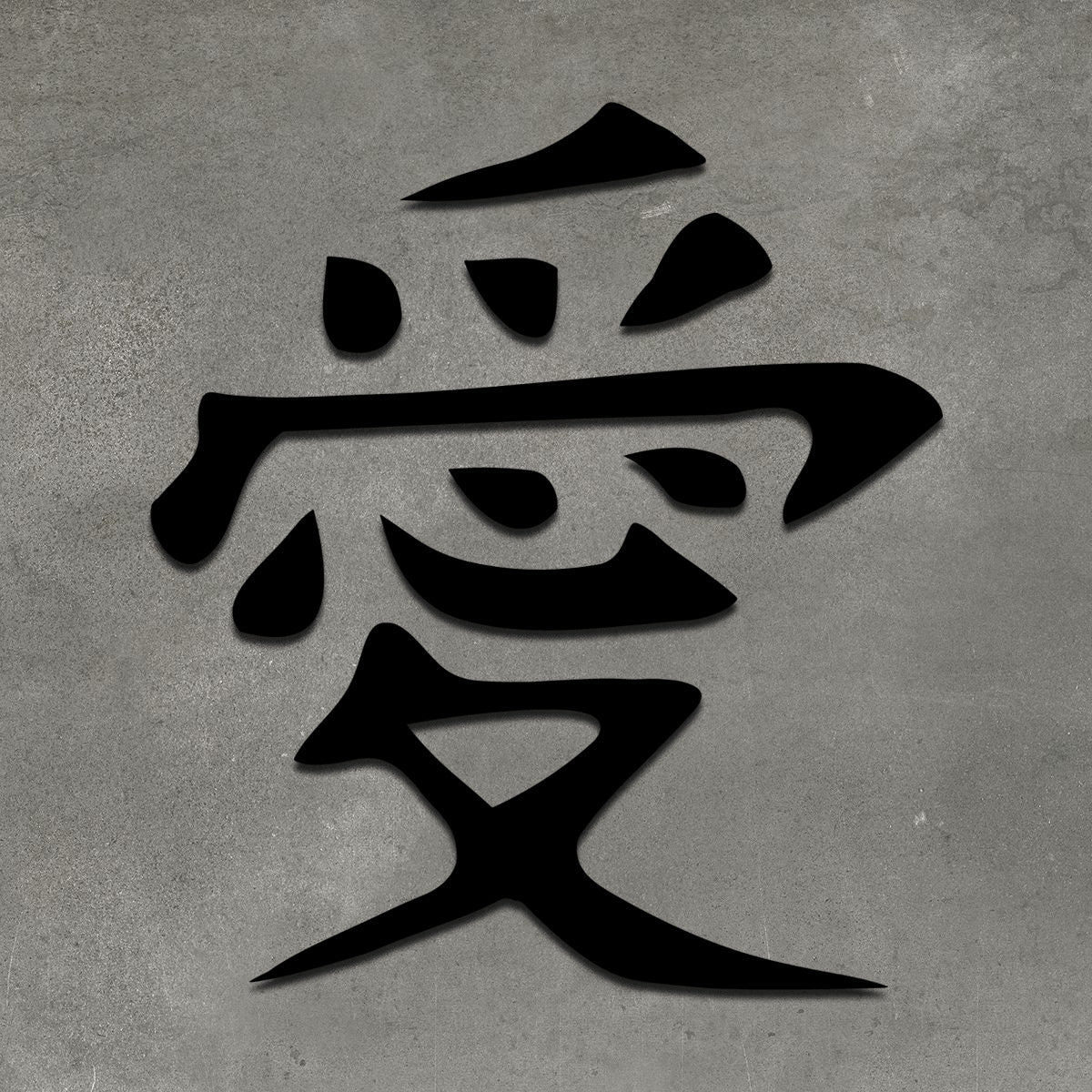 Japanese Love Symbol Gaara