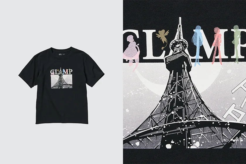 庫洛魔法使、TSUBASA 翼 Uniqlo x CLAMP 聯名，少女時代的回憶都在這裡！ POPBEE