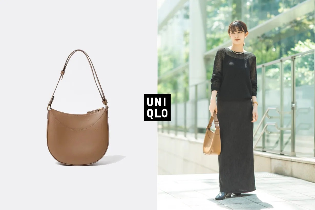 UNIQLO Faux Leather Shoulder Bag Review Find the Perfect Affordable