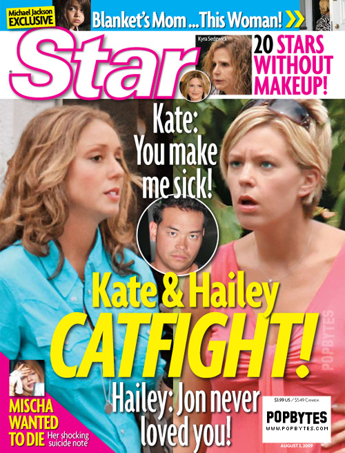 blanket’s mom is about to join the circus PopBytes