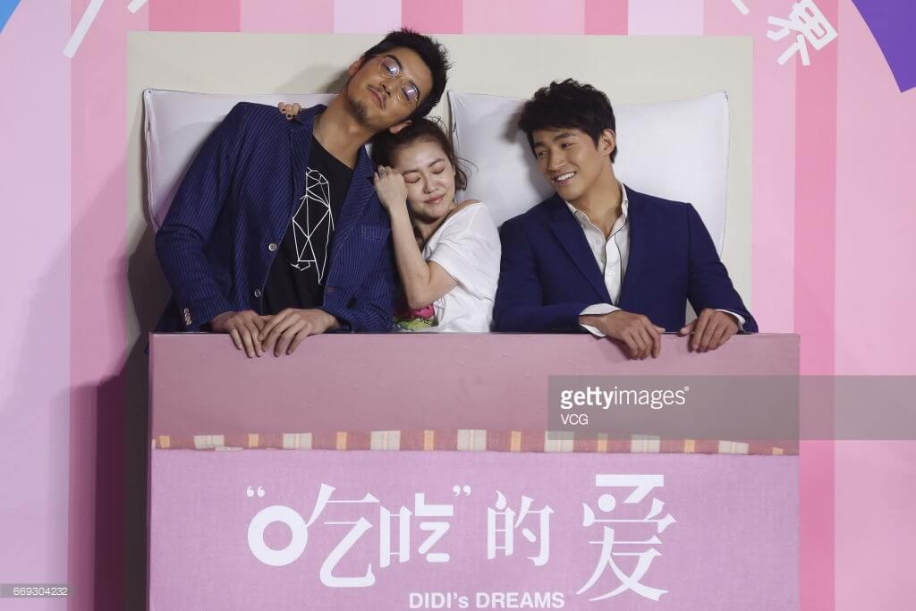 [CLOSED] Win Tickets To 'Didi's Dreams' Popcorn