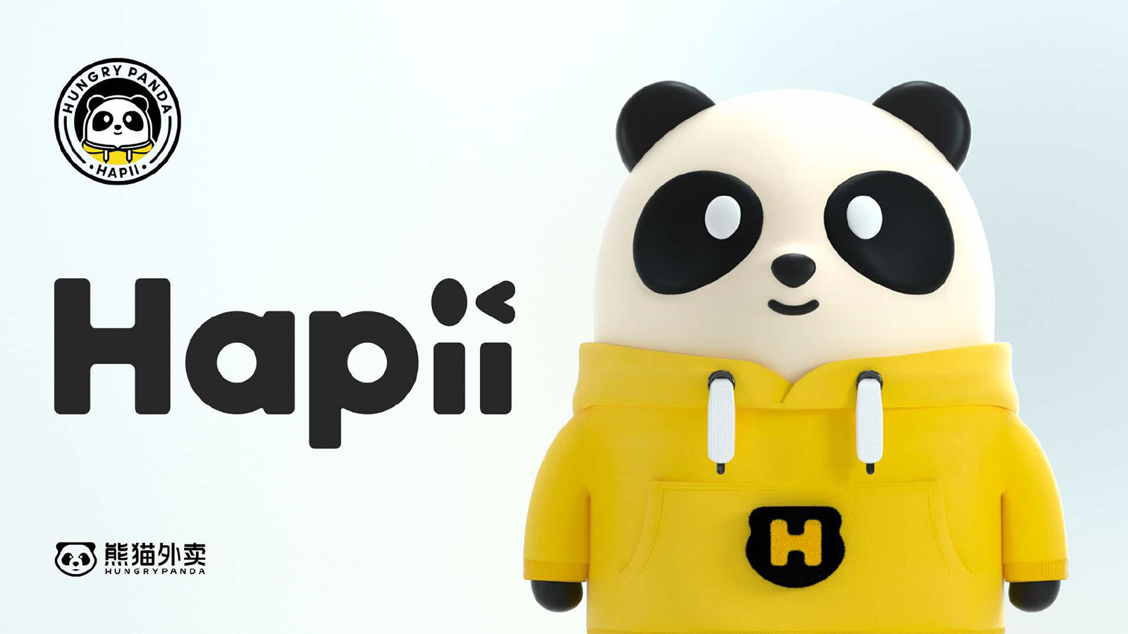 Meet HAPII, The New Face Of HungryPanda PopIcon.life