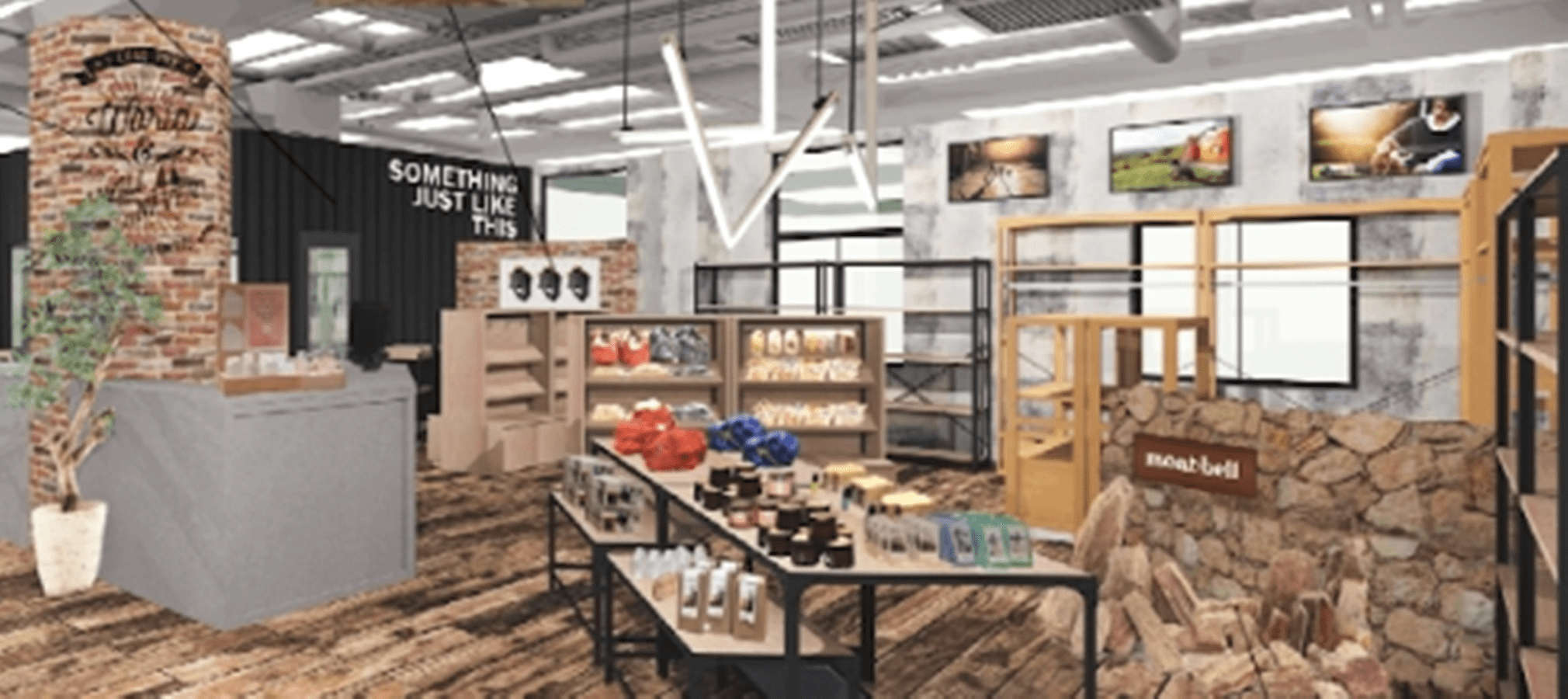 イオンペットがアウトレットモールに初出店！「イオンペット那須ガーデンアウトレット店」が7月20日オープン poppet（ポペット）ペット大好き