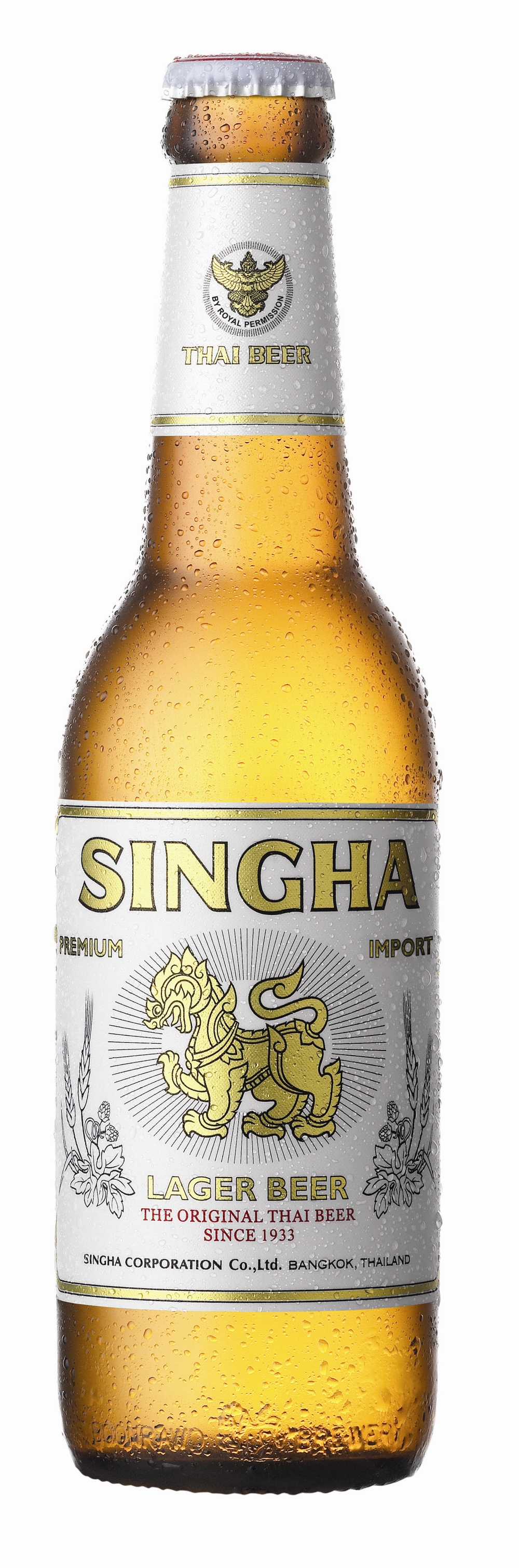 Glamorous Singha beer buckets POPSOP