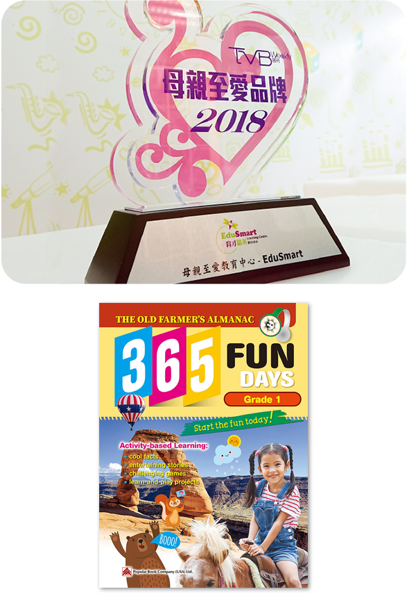 About Popular Popular Hong Kong