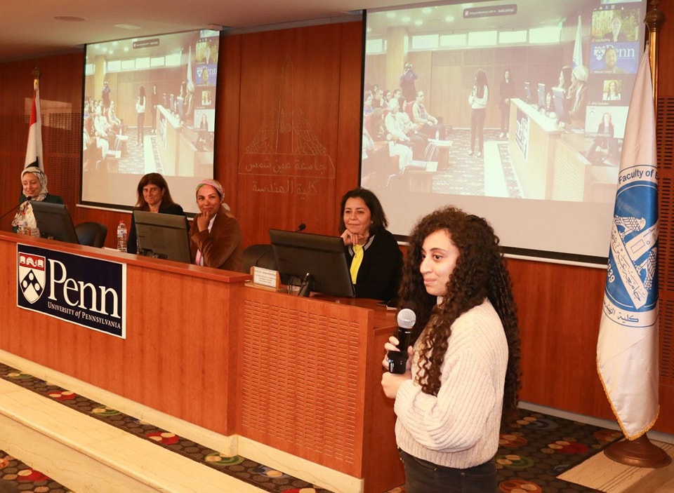 Faculty of Engineering Ain Shams University, News, Info session on