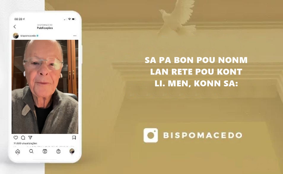 Sa pa bon pou nonm lan rete pou kont li. Men, konn sa Portal Universal