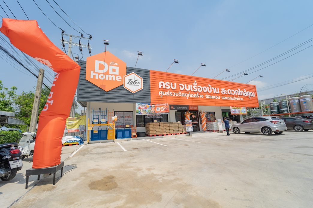 ครบรอบ 40 ปี “ดูโฮม” ค้าวัสดุก่อสร้างแดนอีสาน รุกคืบเพิ่ม 3 สาขา เชียงรายอยุธยาปทุมธานี