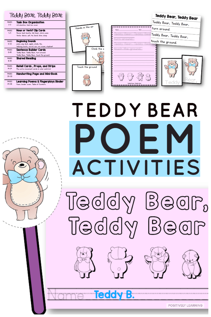 Teddy Bear Poem Centers Positively Learning
