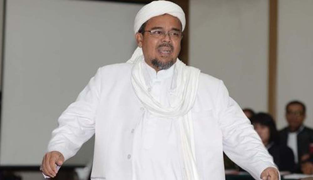 Majelis Hakim PN Jaktim Kabulkan Habib Rizieq Hadir di Persidangan