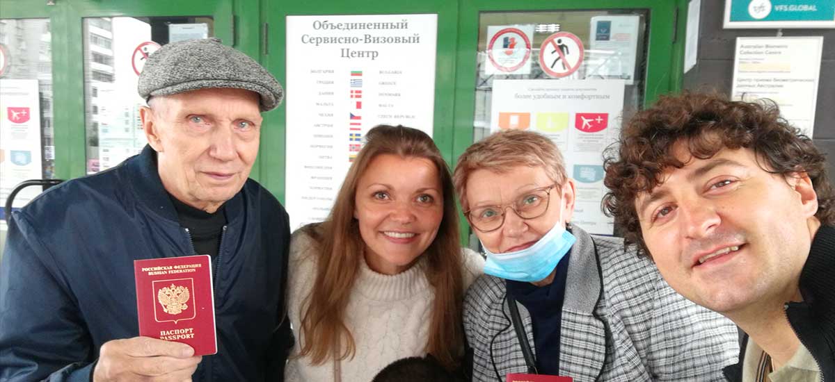Imigraciya V Blgariya Razreshenie Za Prebivavane Posolstvo Eu