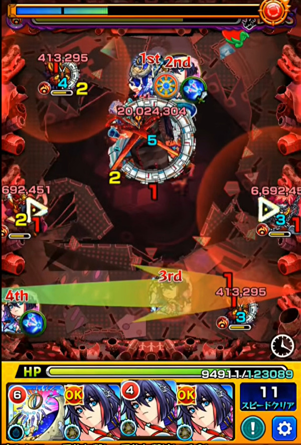[10000ダウンロード済み√] モンスト 重 課金 500876