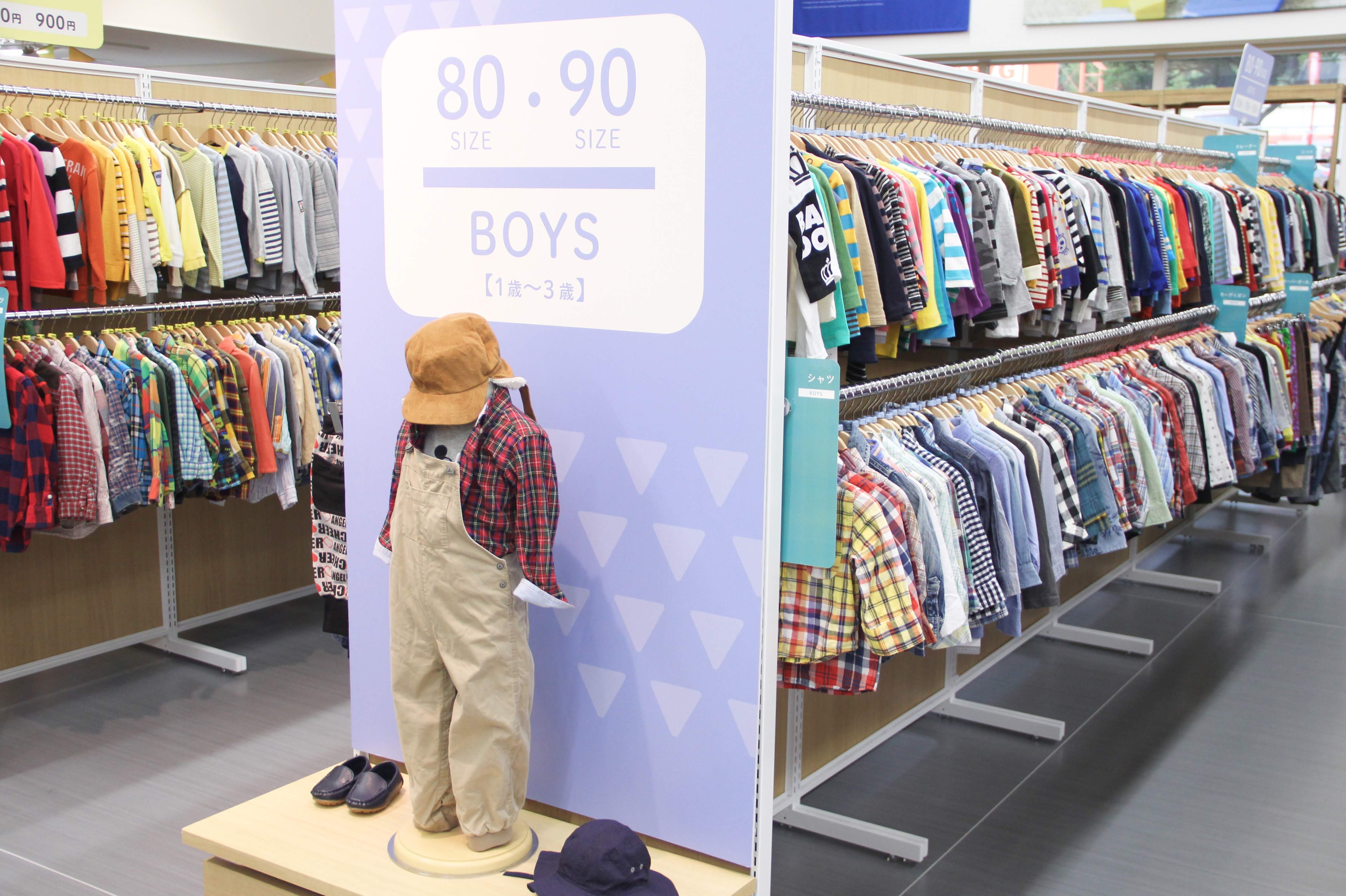 3日間限定!!＜ブラックフライデーSALE＞こども服30％オフ 福岡最大級 こども用品大型リユースショップ