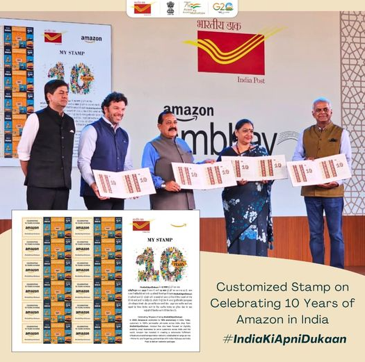 Customized Stamp was released for Celebrating Amazon's 10 years in India,
