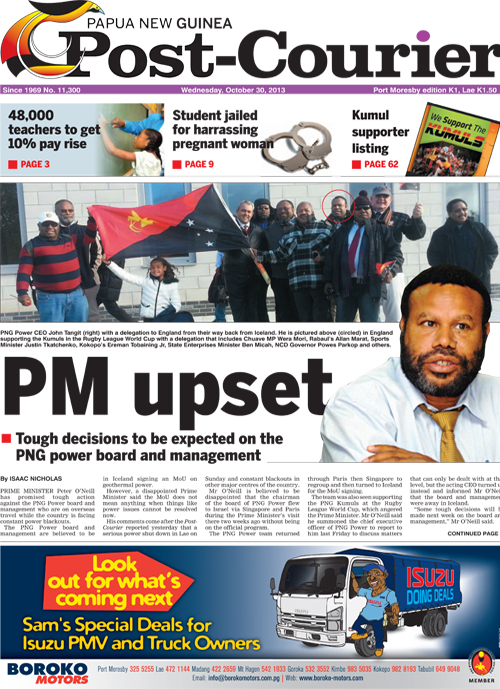 Post Courier FrontPage
